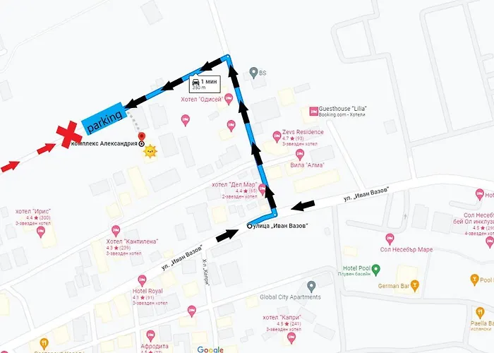 Апартаменты морска звезда